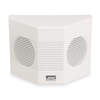 Un 1708 70100v 8ohm, 10w Trafolu Çift Yönlü hopar