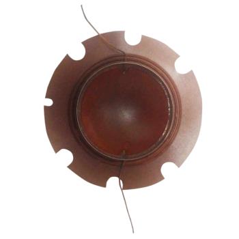 HDB8801 ALUMİNUM 51.6 mm MEMBRAN 16 ohm