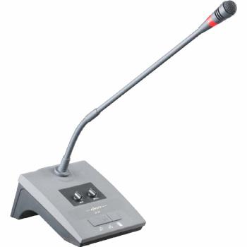 NWORK N25  200 OHM CONDENSER DİNGDONG MEETİNG MİKROFON