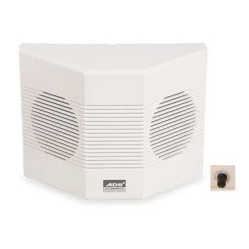 Un 1708 VK 70100v 8ohm Trafolu Çift Yönlü hopar